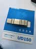 佰维（BIWIN）64GB Type-C USB3.2 双接口手机U盘150MB/s UD150金属旋转 高速读写 商务办公学习耐用优盘 实拍图