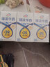 伊利臻浓牛奶 mini版臻浓125ml*20盒 咖啡搭档 礼盒装 实拍图