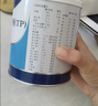 【原研进口】雅培安素 肠内营养粉剂(TP) 400g/盒 *3+能全素 整蛋白型肠内营养剂*3 实拍图