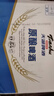 天湖9度原酿啤酒拉格工艺500ml*12罐辽宁特产啤酒京东自营整箱装 实拍图