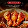 老李食品 五香卤鸭翅根35g*10个 真空包装 卤味鸭货即食熟食休闲零食 实拍图