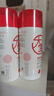 大宝B5保湿舒缓修护乳95ml*3高纯B5积雪草补水乳液面霜面部护肤品 实拍图