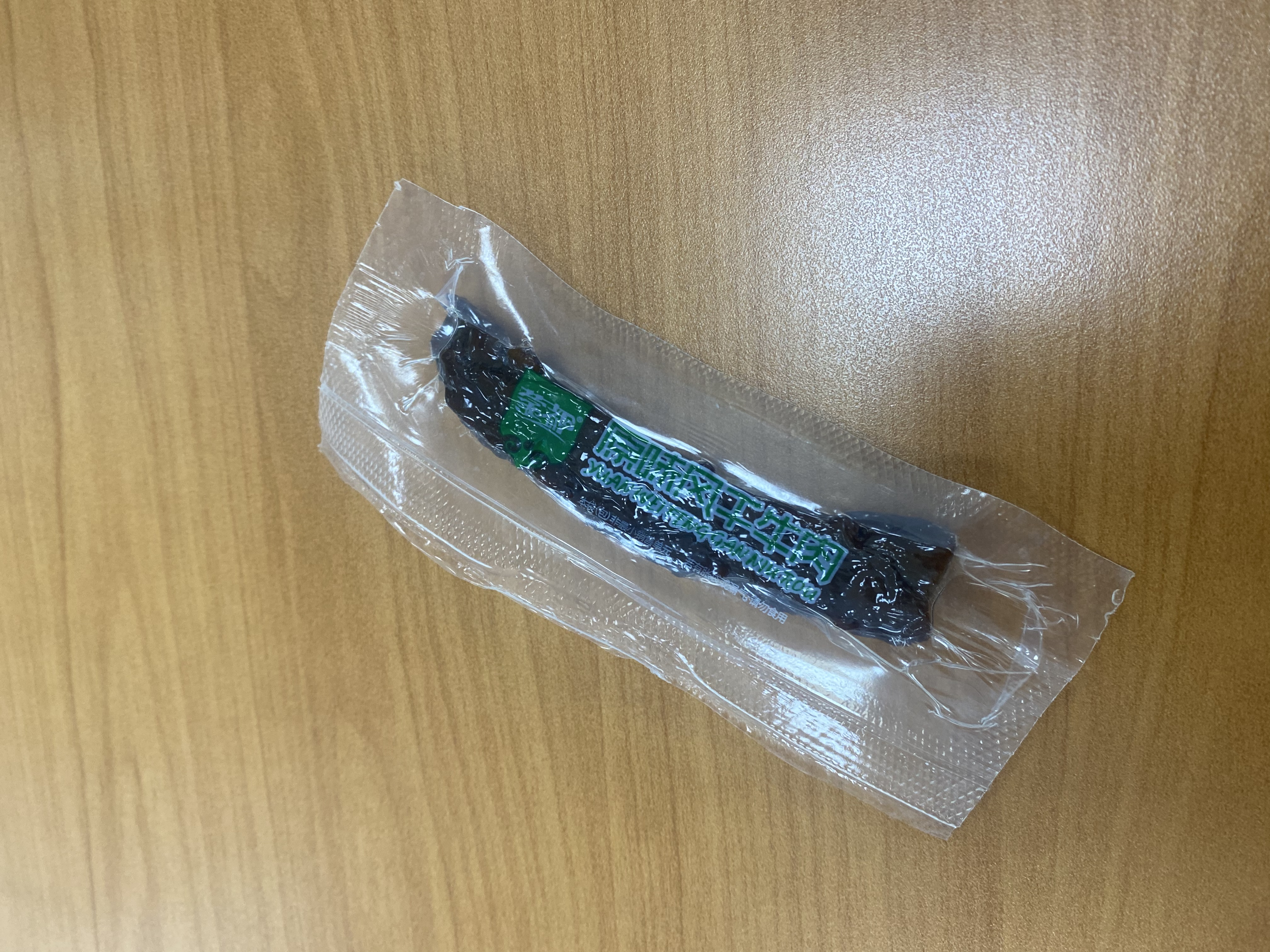 蒙都风干牛肉干 混合口味 散称600g 约七成风干 休闲零食 清真 实拍图