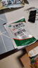 天桥牌 干酵母片 80片/袋 肠胃消化用药用于营养不良 消化不良 食欲不振及B族维生素缺乏症 实拍图