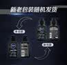 妮维雅男士专用洗面奶150g*3收缩毛孔控油祛痘护肤青少年七夕礼物送男友 实拍图