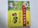 【2盒装】三公仔小儿七星茶颗粒7g*10袋 消食化积儿童清热积食便秘开胃消滞肠胃调理儿科专科用药 实拍图