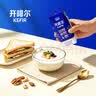 君乐宝（JUNLEBAO）开啡尔 常温风味发酵乳 原味酸奶200g*24 家庭量贩装 实拍图