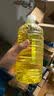 德国汽车玻璃水油膜清洁剂浓缩四季通用强力去除油膜净雨刮水夏季 德国原液 /单瓶体验装 0度 实拍图