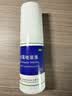 楚迪克霉唑溶液50ml*2盒+楚迪盐酸阿莫罗芬乳膏30g治脚气药软膏止痒脱皮烂脚丫真菌感染自营去脚气喷雾专用药 实拍图