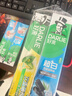 好来（DARLIE）原黑人超白小苏打牙膏清新亮白去黄去渍40g*2 小巧便携清新口气 实拍图