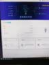 GL·INET路由器BE6500 WiFi7家用无线路由器 满血5个2.5g网口  1G内存512M闪存 高通四核  无线信号穿墙王 实拍图