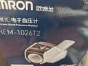 欧姆龙（OMRON）臂筒式电子血压计血压仪家用臂筒式医用高精准HEM-1026T2 实拍图