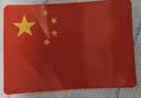 3M反光贴国旗车贴610C特制款简易包装1片装9厘米*6厘米 实拍图