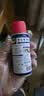 WD-40门锁润滑剂润滑油机械合页锁芯金属消除异响门轴窗防盗门铰链防锈 实拍图