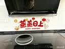 硕高嵌入式电磁炉双灶大功率家用爆炒电磁炉凹面台嵌两用电磁炉电陶炉双炉左凹右平一电一陶OG010 实拍图