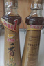 金龙鱼纯芝麻香油480ml【一级】凉拌 调味 烹饪 火锅 调味油  玻璃瓶 实拍图