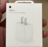 Apple/苹果 原装正品20W type-c充电器 苹果usb-c充电器手机快充头 旗舰店苹果iPhone 17 Pro Max充电器 实拍图