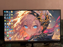 SANC盛色24.5英寸300Hz硬件低蓝光 Fast IPS 电竞显示器 耳机挂架小夜灯 HDR400认证电脑屏幕N50Pro7 实拍图