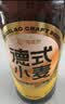 海底捞德式小麦精酿啤酒 500ml*12瓶  热门商品整箱装 火锅伴侣喜酒送礼 实拍图