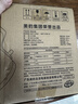 美的（Midea）电热水壶食品级304不锈钢自动断电双层防烫全钢无缝1.5L容量 MK-HJ1566 实拍图