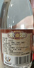 汾酒 黄盖玻汾 清香型白酒 53度 475mL*6瓶整箱 年份随机 实拍图