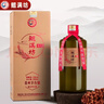 鲲满坊酱十五 贵州茅台镇 酱香型白酒整箱 金酱酒业53度高粱酒 纯粮坤沙 53度 500mL 6瓶 整箱 实拍图