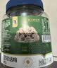 华味亨正宗话梅270g/罐酸甜咸梅蜜饯果干果脯休闲办公室零食泡水解腻 实拍图