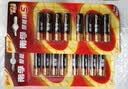 南孚7号电池16粒 七号碱性 聚能环5代 适用遥控器/体脂秤/血压计/计算器/无线鼠标/耳温枪/血糖仪等 实拍图