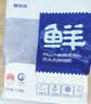 鲜京采 舟山带鱼段3斤 生鲜鱼类源头直发【京东自有品牌】 实拍图