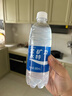 宝矿力水特电解质水功能性运动饮料500ml*15瓶 整箱装补充能量水分 实拍图