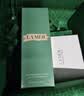 海蓝之谜（LA MER）强韧修护套装(精萃水+面霜)护肤品化妆品礼盒生日礼物送女友 实拍图