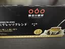 隅田川 进口特浓挂耳黑咖啡粉 节日送礼礼盒 意式口味 8g*24片装 实拍图