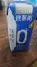 伊利草原酸奶巴氏杀菌原味酸奶230g*10瓶/箱 礼盒装 5月底产 实拍图