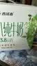 西域春新疆有机纯牛奶 250ml*10盒整箱 3.8g乳蛋白 营养早餐奶 实拍图