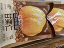 三只松鼠板栗仁40g*11袋无壳即食软糯香甜优质甘栗仁休闲零食坚果炒货 实拍图