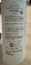 芙丽芳丝（Freeplus）洗面奶男女士氨基酸洁面乳生日七夕情人节礼物送男女朋友100g*2 实拍图