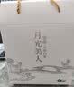 滇湘（dianxiang）月光白白茶 老白茶 云南白茶月光美人散茶白牡丹高山白茶茶叶礼盒 2023年月光美人 300g*1盒 实拍图