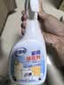 老管家家用除霉剂500ml*2墙面霉斑去霉斑霉菌清洁剂除霉剂 实拍图