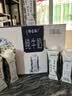 蒙牛特仑苏嗨Milk脱脂纯牛奶250ml*10盒 0脂肪 精美京绣 送礼礼盒 实拍图