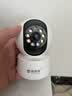 镭威视AI摄像头家用监控无线wifi网络高清室内家庭监控器360度无死角带夜视全景语音手机远程可对话 实拍图