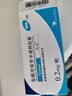 【原研药】哈乐 盐酸坦索罗辛缓释胶囊 0.2mg*10粒/盒 实拍图