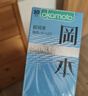 冈本（OKAMOTO）避孕套 skin量贩囤货40片肤感柔软裸入超薄安全套套情趣情侣用品 实拍图