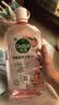 滴露（Dettol）衣物消毒液自然香氛洗衣除菌液 除螨除异味去汗臭48h留香1000ml*1 实拍图