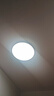 TCL吸顶灯led卧室灯全屋灯具套餐阳台餐厅现代简约三防灯24W白光 实拍图