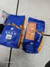 高晟庄园 GAOSHENG MANOR焦糖意式拼配浓缩特浓精品咖啡豆新鲜烘焙中度烘焙 500g 实拍图