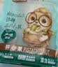 三只松鼠开心果500g/袋装 坚果炒货无漂白干果休闲零食品送礼 实拍图