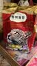 弗列加特猫粮 肠道养护 全价鲜肉天然粮 成猫粮乳鸽味16kg【宠物金选】 实拍图