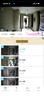 360可视门铃5Pro4G 300万高清2K摄像头家用监控智能猫眼门前监控无需wifi4G终身免费流量 实拍图