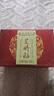 同仁堂艾草肚脐贴祛湿脾胃瘦肚子燃脂艾灸祛湿贴大肚腩三伏贴三伏天用 实拍图