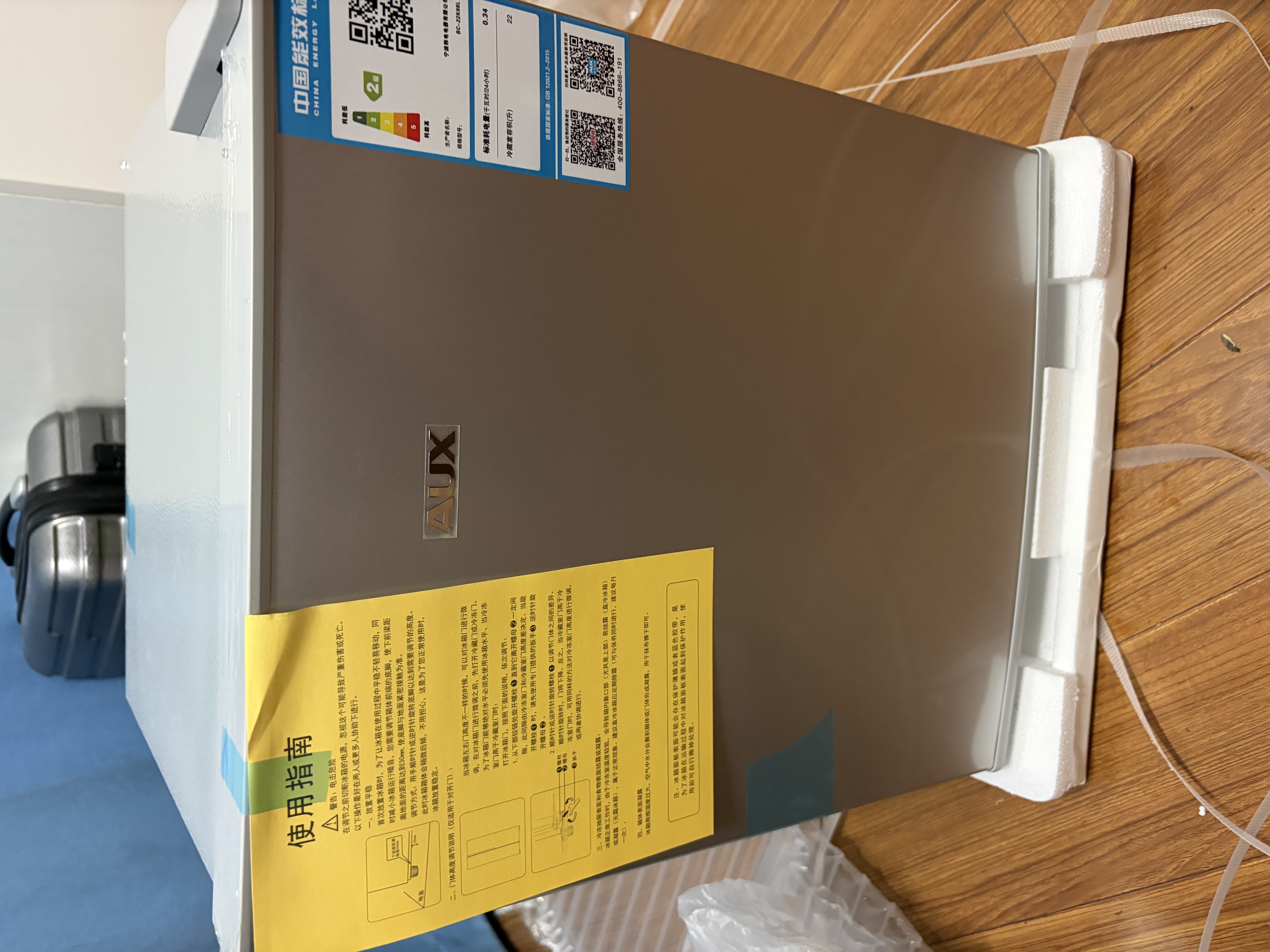 奥克斯（AUX）家用单门迷你小型冰箱 冷藏保鲜小冰箱 宿舍租房电冰箱 【焕新补贴】BC-22K68 普通款 银色 实拍图